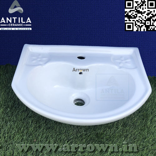 White 18 X 14 ( Prime ) Wash Basin