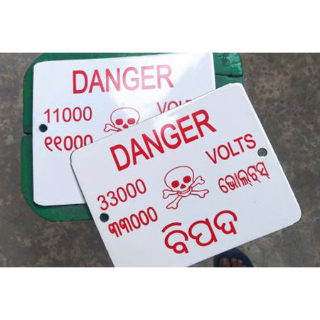 Danger Sign Plates And Board