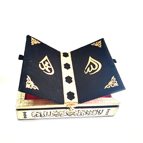 Quran Stand And Box
