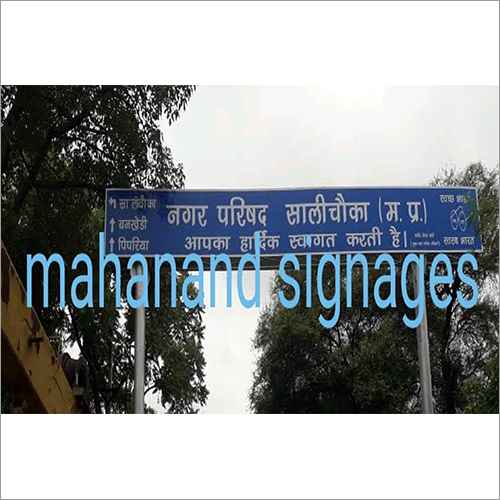 Highway Road Direction Signage Board