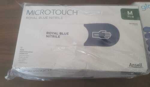 Ansell  Royal Blue