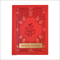 Ganesh Chalisa Religious Books - Art Paper, Rectangle Shape | Colorful Images Of Lord Ganesh, Verses For Gifting