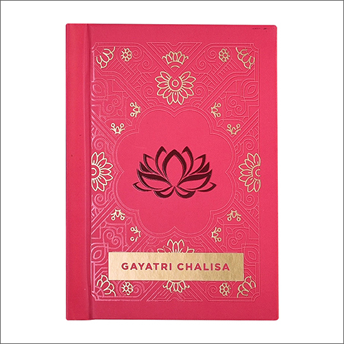 Gayatri Chalisa Religious Books