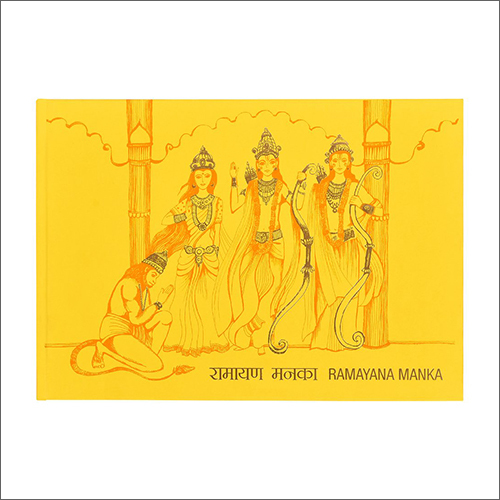 Ramayan Manka Religious Books