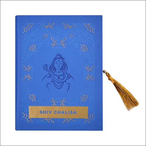 Shiv Chalisa Religious Books