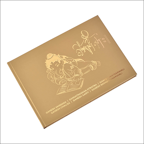 Shree Ganesh Nitya Aaradhana Religious Books