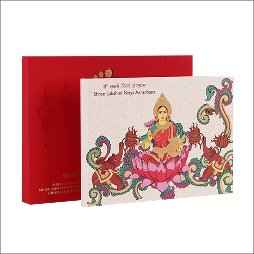 Shree Lakshmi Nitya Aaradhana Religious Books