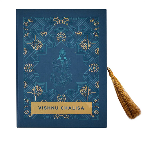 Vishnu Chalisa Shri Hanuman Bhakti Sangrah
