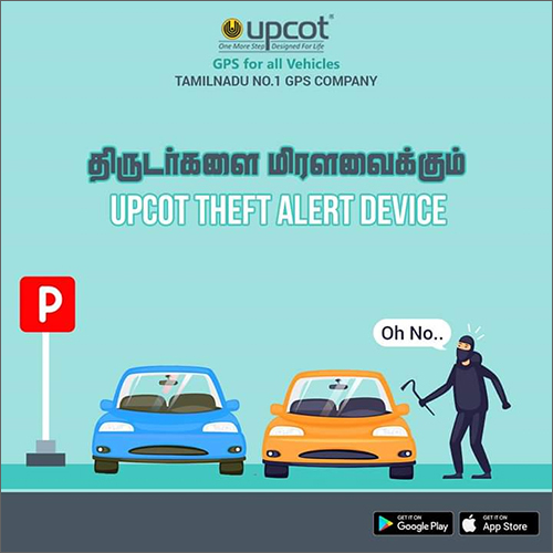 Car Tracker By UPCOT ASSOCIATES