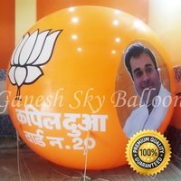 Bhartiya Janta Party (BJP) Advertising Sky Balloon