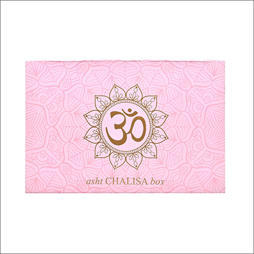 Baby Pink Color Asht Chalisa Gift Item