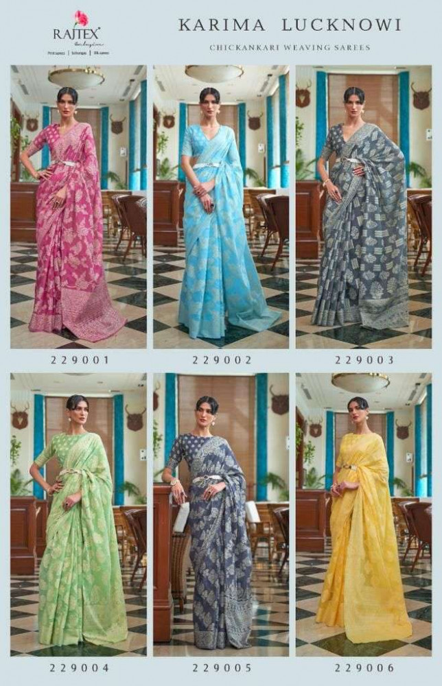 Rajtex Karim Lucknowi Chickankari Weaving Sarees Catalog