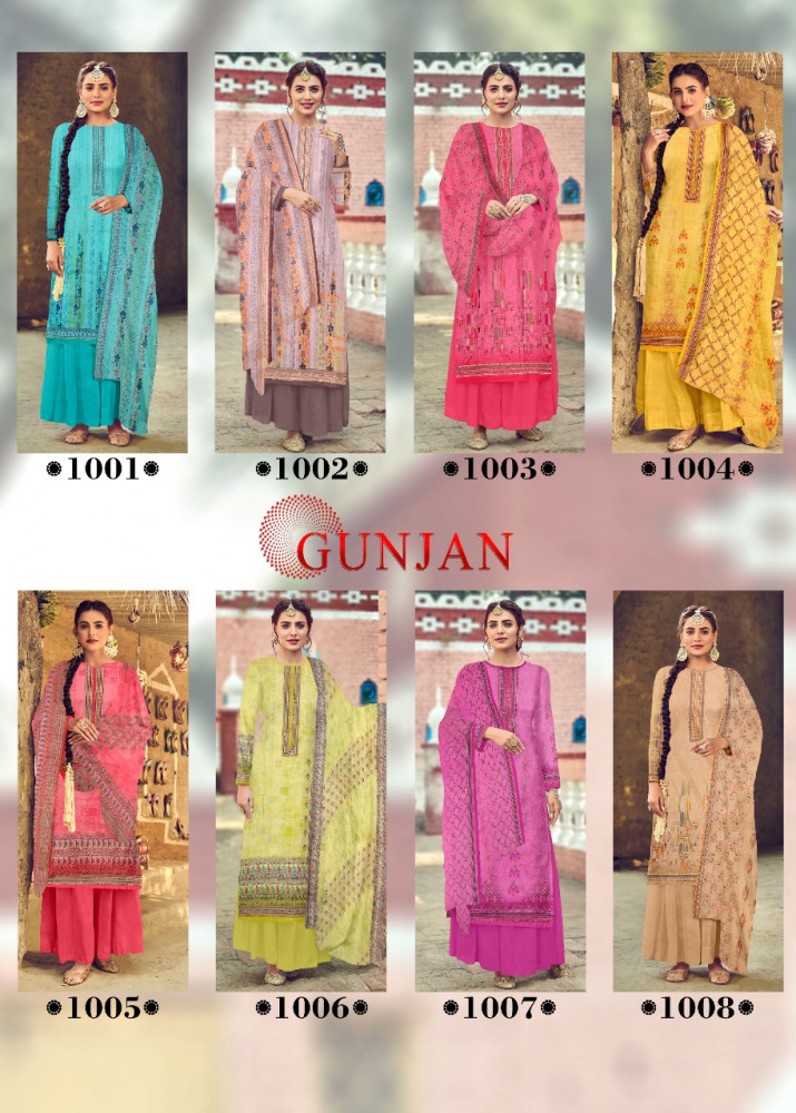 Gunjan Cambric Cotton With Machine Diamond Work Salwar Suits Catalog