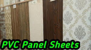 Water ProofWall Panels