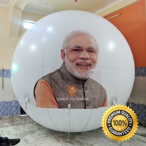 Political Party Face Photo Advertising Sky Balloon