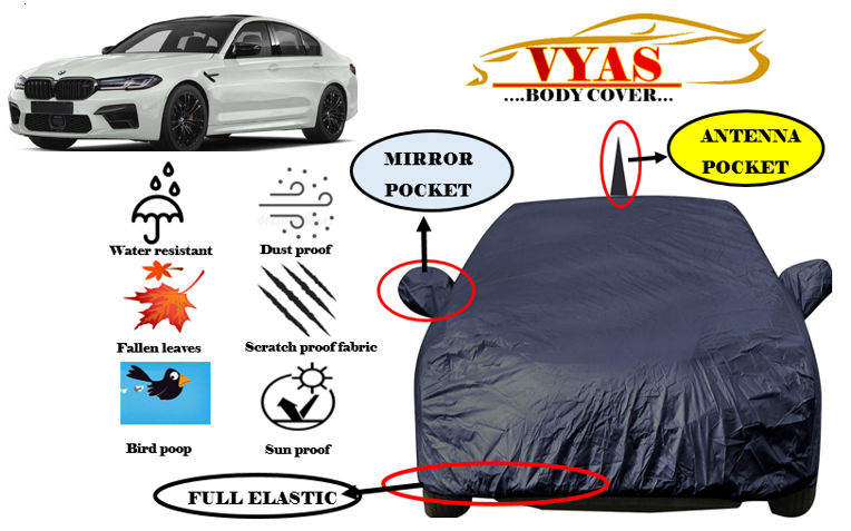 BMW M5 Car Body Cover