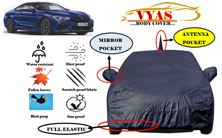 BMW M8 Coupe Car Body Cover