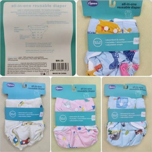 Reusable Baby Cloth Diapers By SANSKRITI INC