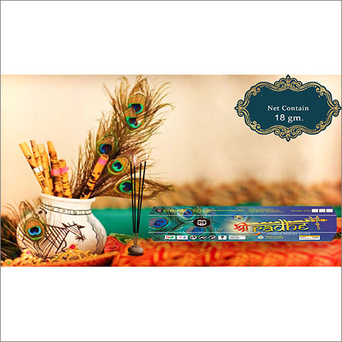 Eco-Friendly 18Gm Premium Incense Sticks