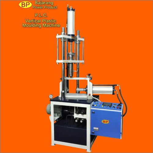 Vertical Plastic Injection Moulding Machine