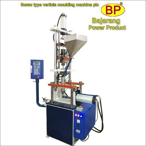 Screw Type Vertical Plastic Injection Moulding Machine
