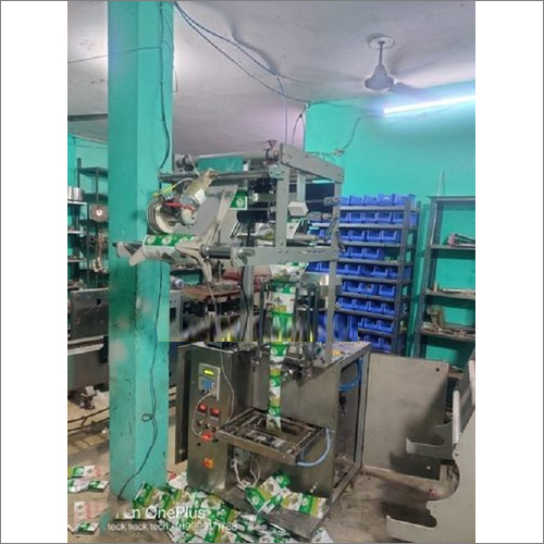 Haldi Packing Machine