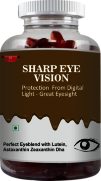Sharp Eye Vision