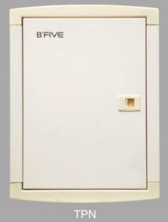 Distribution  Box | Metal Distribution Board (Db) TPN