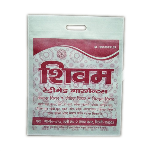 Promotional D Cut Bag