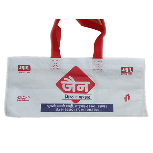 Printed Loop Handle Non Woven Carry Bag