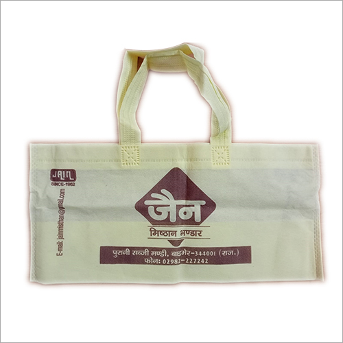 Promotional Non Woven Carry Bag Bag Size: Different Size Available