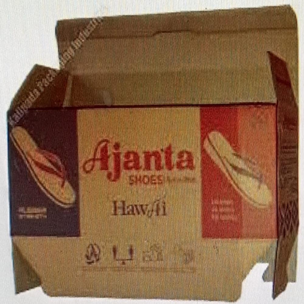 Customized Interlocking Paper Box