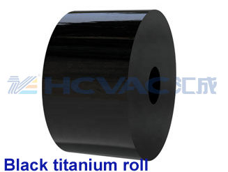 HCVAC Roll-to-Roll Coating System on Stainless Steel Strip with Metallic Layer Systems Improving Corrosion Protection