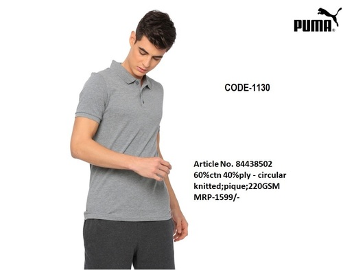 Circular Knitted T Shirt