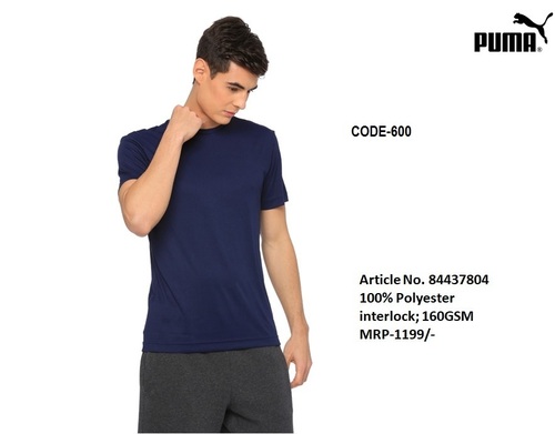 Plain T Shirt