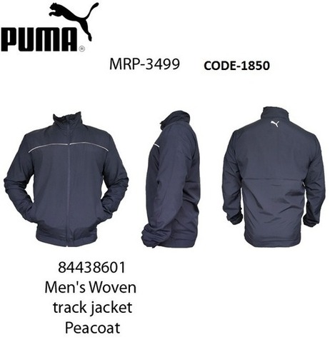 Mens Woven Track Jacket