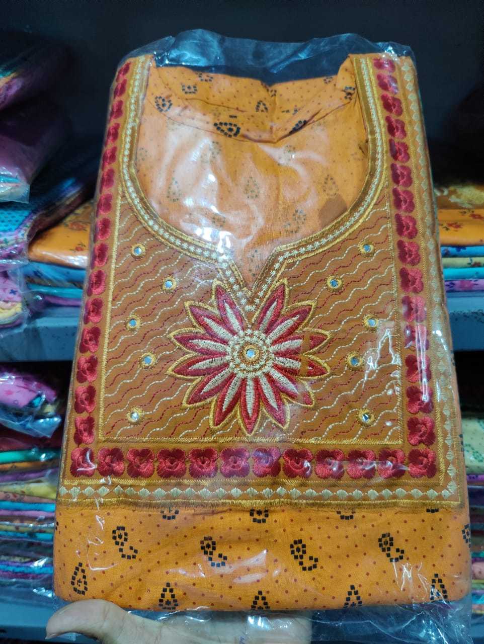 Ladies Printed Kurti