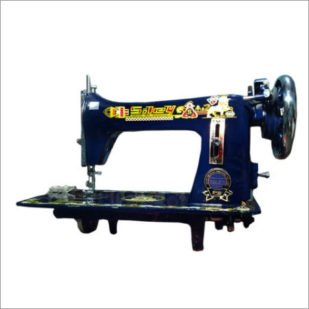 Portable Sewing Machine In Gurgaon (Gurgaon) - Prices