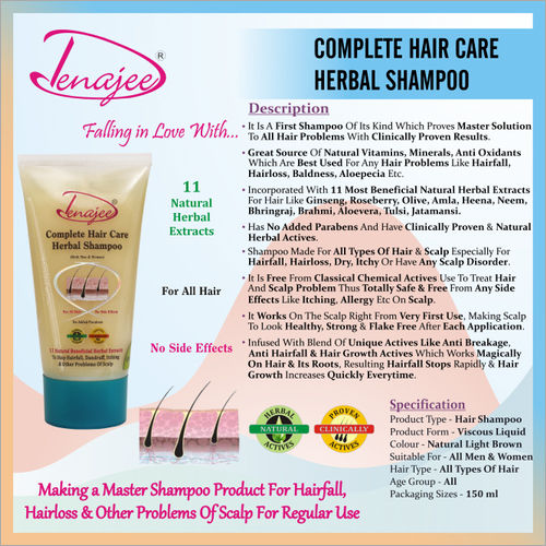 Denajee Complete Hair Care Herbal Shampoo 