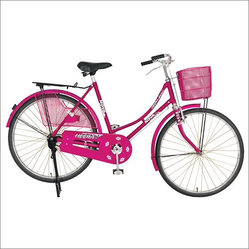 50 Cm Heena DX Standard Bicycle Latest Price 50 Cm Heena DX