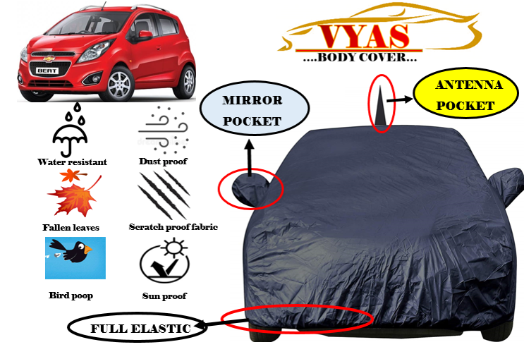 Toyota Urban Cruiser Hyryder car body cover