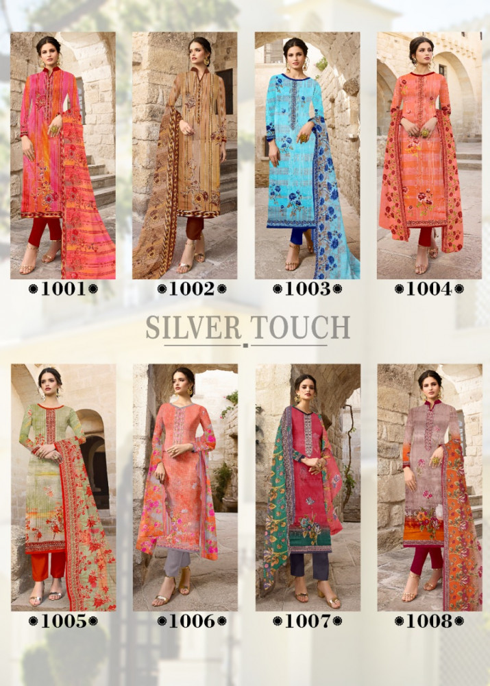 Silver Touch Pure Satin Cotton With Machine Diamond Work Salwar Suits Catalog
