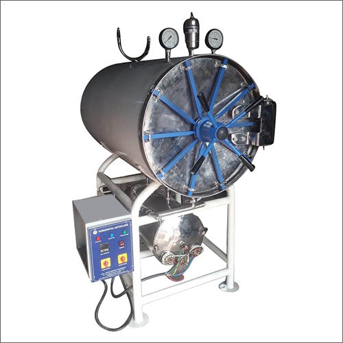 Horizontal Type Autoclave