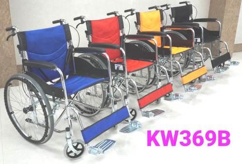 Steel Wheelchair Kw 369B