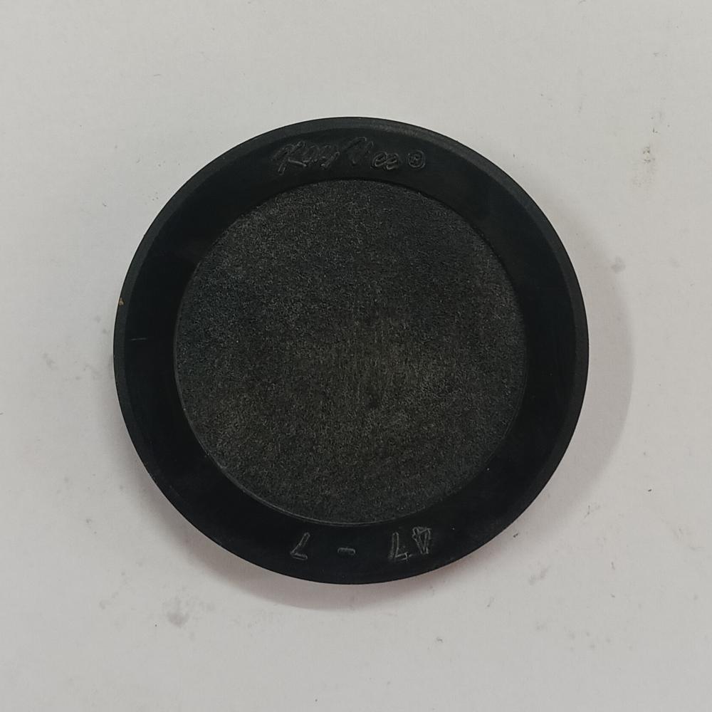 Dummy Seal OR End Cap OR Dust Seal