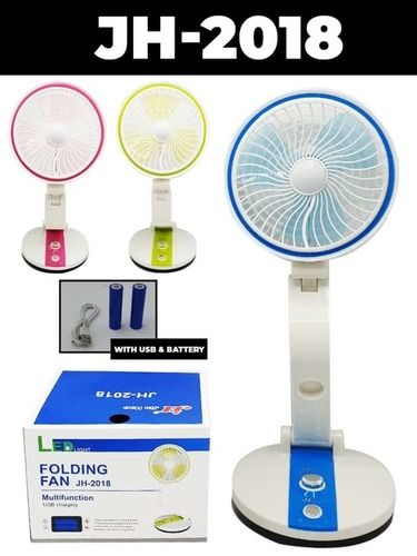 Folding Electric Fan