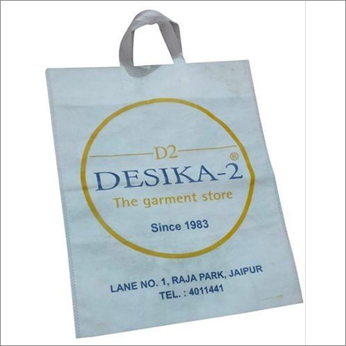 Eco Friendly Non Woven Bag Bag Size: Different Size Available