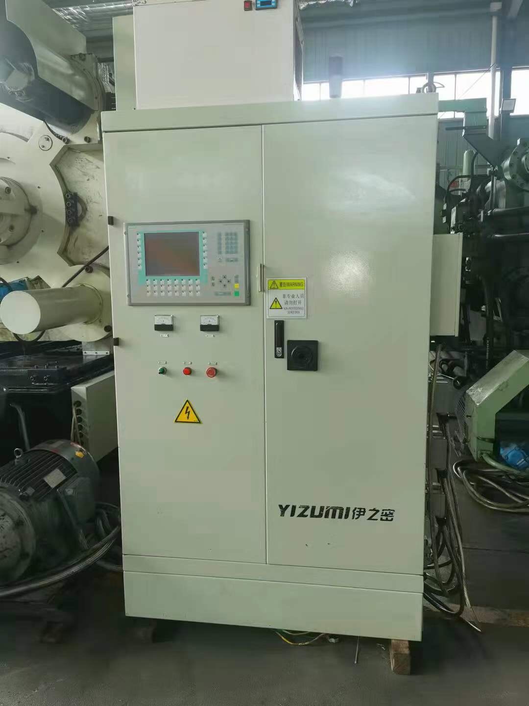 Used YIZUMI 1250T Cold Chamber Die Casting Machine