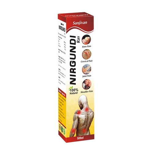 Nirgundi Ras(JOINT PAIN)