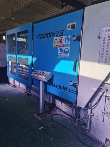 Used YIZUMI 400T Hot Chamber Die Casting Machine
